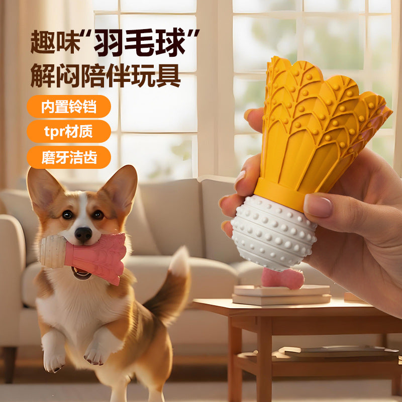 Dog Chew Toy with Food Dispensing Function - Durable Rubber Feather Ball Training Toy for Self-Entertainment and Boredom Relief