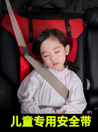 Car Seat Belt Adjuster for Kids, Anti-Neck Chafing Shoulder Pad & Positioner