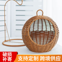 Creative Hanging Fruit Basket Hand-Woven Storage Basket for Snacks and Dried Fruits