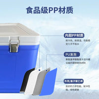 Commercial Insulated Cooler Box for Food Transport - Large Capacity, Food-Grade, Long-Lasting Cold/Heat Retention