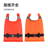Adult Portable Buoyancy Vest for Dragon Boat Racing and Rowing, Lightweight and Breathable