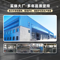 Zinc Steel Fence Panel for Residential, School, and Industrial Perimeter Security