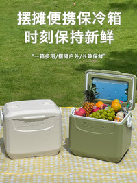 30L Green Portable Electric Cooler for Camping, Car, and Home Use