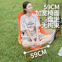 Waterman Moon Chair Outdoor Folding Camping Recliner Portable Fishing Stool Kids Picnic Table Chair Set