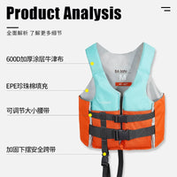 Professional Adult & Kids Life Vest for Paddleboarding Kayaking Fishing