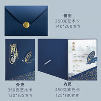 Premium Thank You Invitation Card, Wedding Business Birthday Invitation, Ins Style Creative Hot Stamping Design Logo