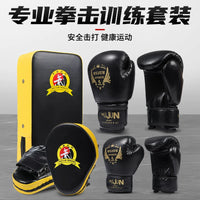 Boxing Gloves and Focus Mitts Set for Kids and Adults, Martial Arts Training Gear