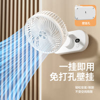 2025 New Portable USB Rechargeable Desk Fan with Digital Display for Office and Dorm