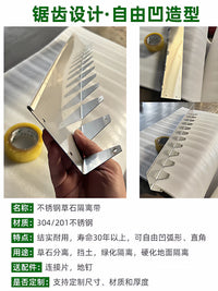Stainless Steel Garden Landscape Edging Strip for Lawn and Flower Beds