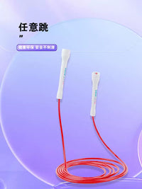 Next Rope Professional Boxing Jump Rope with 5mm PVC Cord and Anti-Slip Handles for Fitness and Weight Loss