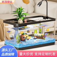 Desktop Ecological Aquarium Fish Tank for Home Office, High Transparency Landscape Stream Tank