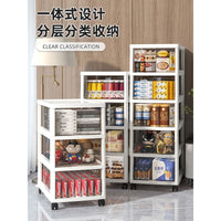 Under-Desk Storage Drawer Cabinet with Wheels, Multi-Layer Organizer for Cosmetics and Office Supplies