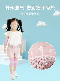 Kids' Summer Cycling & Skate Protective Gear Set - Knee Pads & Elbow Pads for Girls
