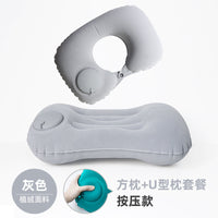 Inflatable Travel Pillow Set with Lumbar Support for Neck and Waist, Portable Folding Design for Office Naps and Outdoor Use