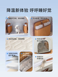 Hippi Pet Cooling House Outdoor Waterproof Dog Bed Summer Air-Conditioned Dog Kennel Villa