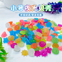 Luminous Resin Shell Aquarium Gravel - Glow-in-the-Dark Decorative Stones for Fish Tanks and Gardens, 1.5cm