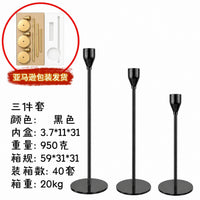 Minimalist Gold Iron Candle Holder Set for Romantic Dinners and Home Decor