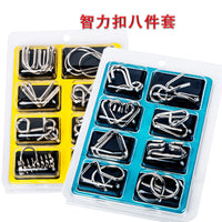 9-Piece Interlocking Metal Puzzle Set for Kids and Adults, Brain Teaser Toy