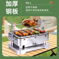 New Stainless Steel Thickened Portable Outdoor BBQ Grill with Handle Large Smoker Roaster Rectangular Mesh