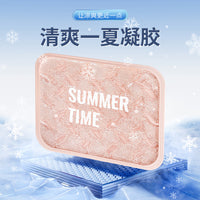 JOJOBA Summer Multi-functional Gel Cooling Pad for Office Chair Car Seat