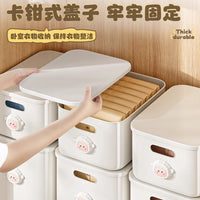 Cartoon Storage Box with Lid for Snacks, Toys, and Sundries
