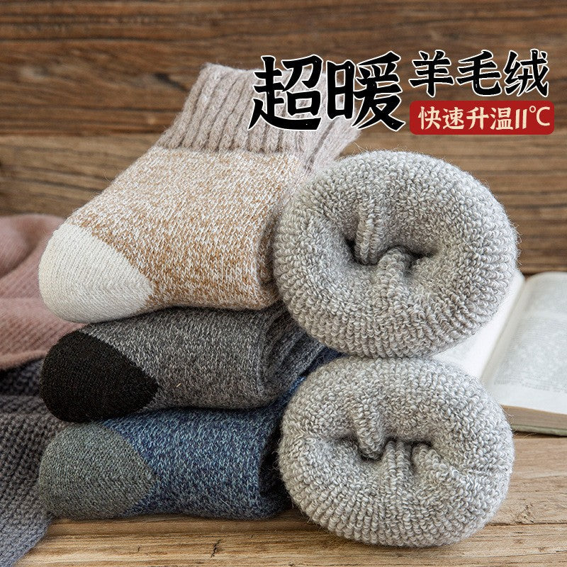Men's Thermal Wool Socks, Thickened Fleece Lined Mid-Calf Winter Warm Socks