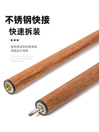 Billiard Pool Cue Stick Jump Break Cue 2-in-1 for Chinese Eight-Ball