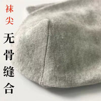 Men's Plus Size Loose Fit Mid-Calf Socks for Seniors, Non-Binding Wide Cuff