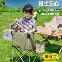 High Back Portable Folding Moon Chair for Camping, Fishing, and Beach
