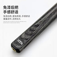 OMIN Condy Series Shadow Billiard Cue Stick 10MM Small Tip Ash Wood Pool Cue for Club Members