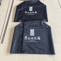 Custom Dust Cover for Equipment, Shelves and Outdoor AC Units