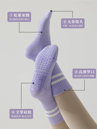 Non-Slip Yoga Pilates Barre Socks for Women, Mid-Calf Athletic Grip Socks for Studio Fitness Workouts