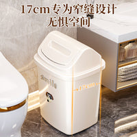 Narrow Rectangular Bathroom Trash Can with Lid, Flip-Top Waste Bin for Home Living Room