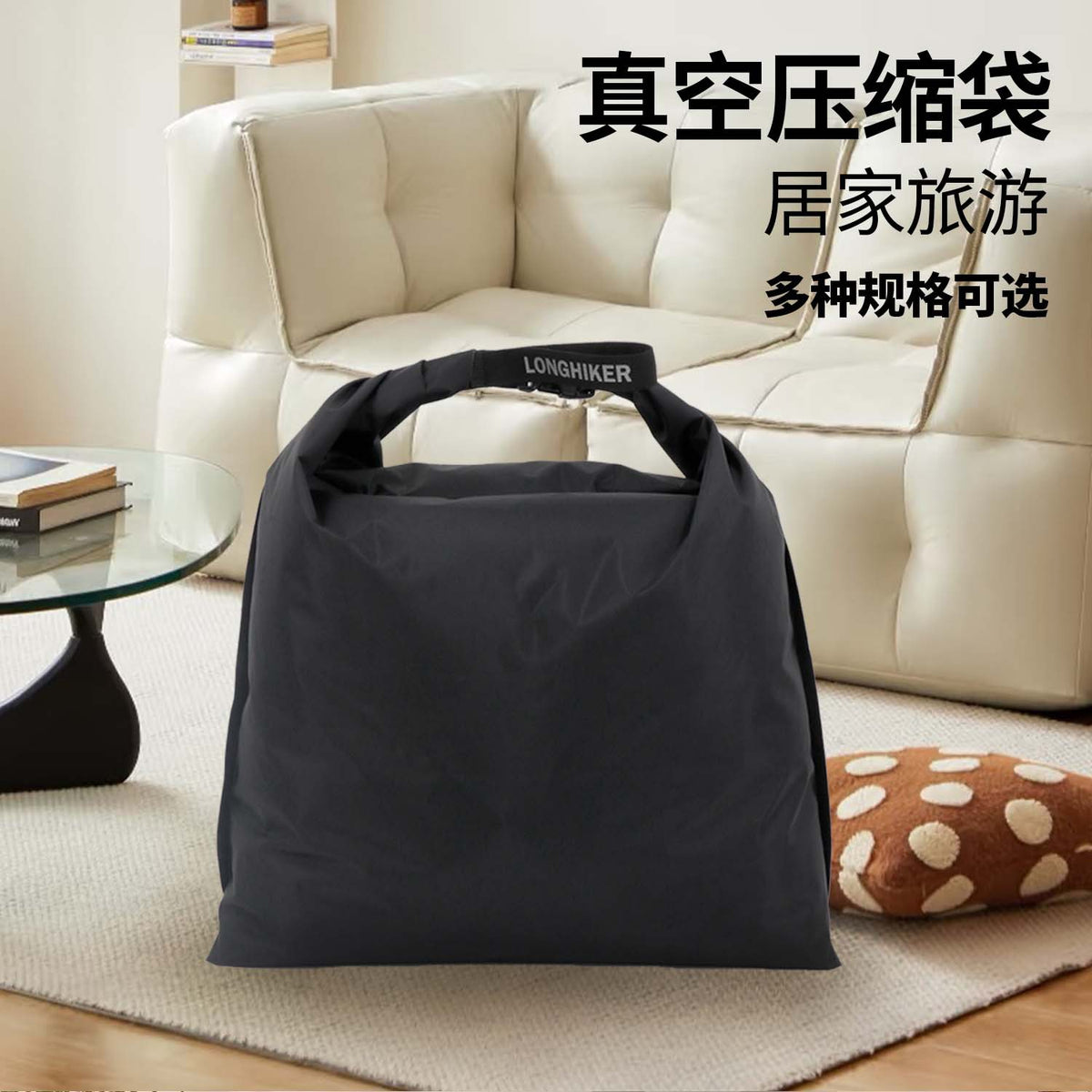 Vacuum Compression Travel Storage Bag - Portable, Large Capacity, Waterproof, Dustproof Clothes Organizer for Business Trips & Travel