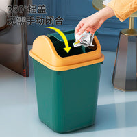 Household Waste Bin with Lid for Bathroom Kitchen Living Room Bedroom, Large Capacity Sealed Swing Lid Storage Bin