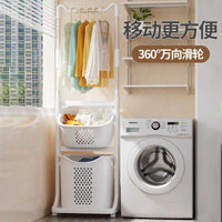 Laundry Hamper Rack with Garment Hanger and Storage Shelves