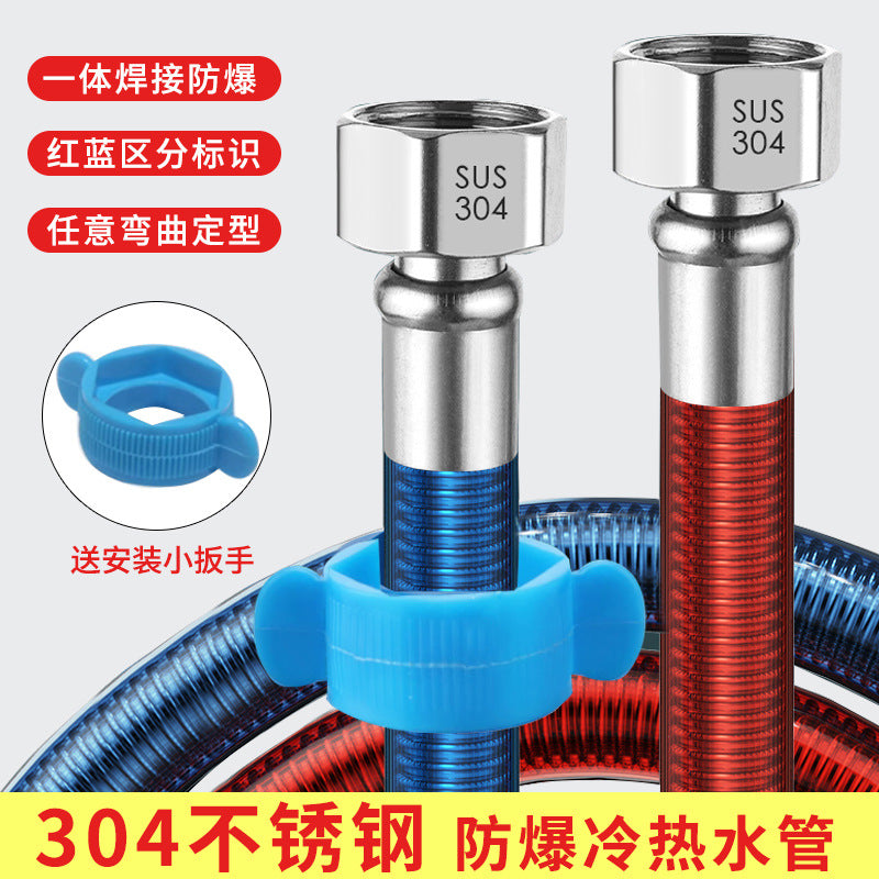 304 Stainless Steel Corrugated Water Heater Inlet Hose, 4-Point Metal Explosion-Proof Hot/Cold Water Pipe for Home Use