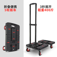 Baoyu Outdoor Camping Cart with Brake Wheels, Foldable Hand Push Trolley for Home Moving and Shopping