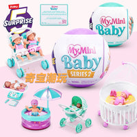 ZURU Mini Baby Ball Silicone Blind Box Toy