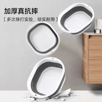 Portable Folding Wash Basin for Camping & Picnics - Multi-functional Collapsible Sink for Outdoor Cooking