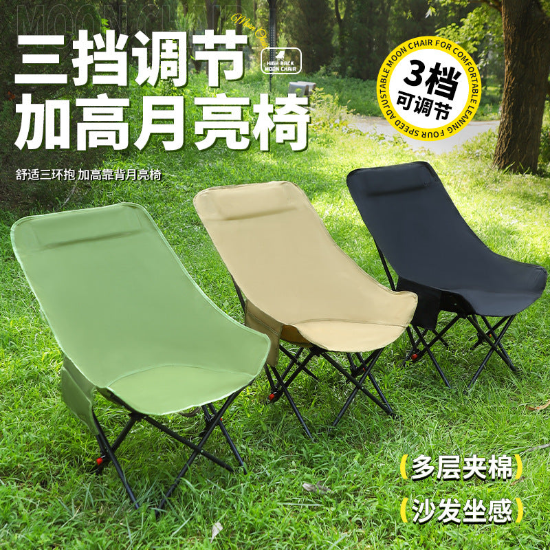 Outdoor Adjustable Reclining Moon Chair Portable Folding Camping Picnic Stall Chair with Backrest