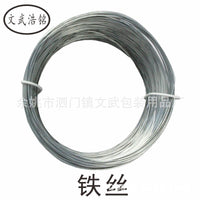 Galvanized Steel Tie Wire for DIY Crafts and Construction, Pre-cut Rebar Binding Wire