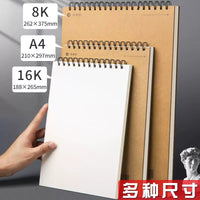Sketchbook for Art Students, A4/8K/16K Watercolor Marker Drawing Paper Pad