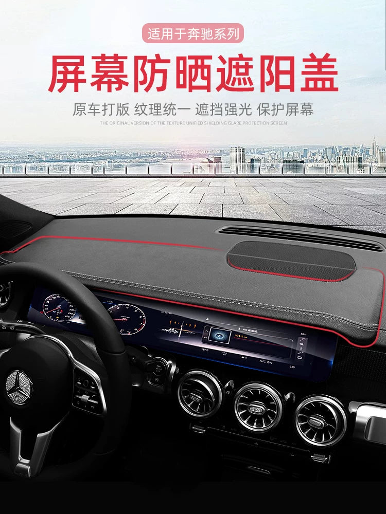 Car Navigation Screen Sun Visor for Mercedes-Benz GLB, GLA, A-Class, CLA, EQA, EQB, EQC Models
