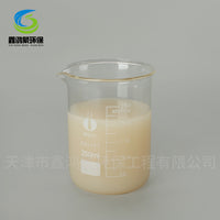 Polyacrylamide Emulsion Flocculant for Water Treatment