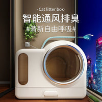 Electric Odor-Proof Cat Litter Box with Ventilation System, Fully Enclosed Anti-Splash Design for Kittens and Maine Coons