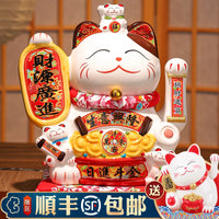 Lucky Cat Waving Arm Figurine for Business Prosperity