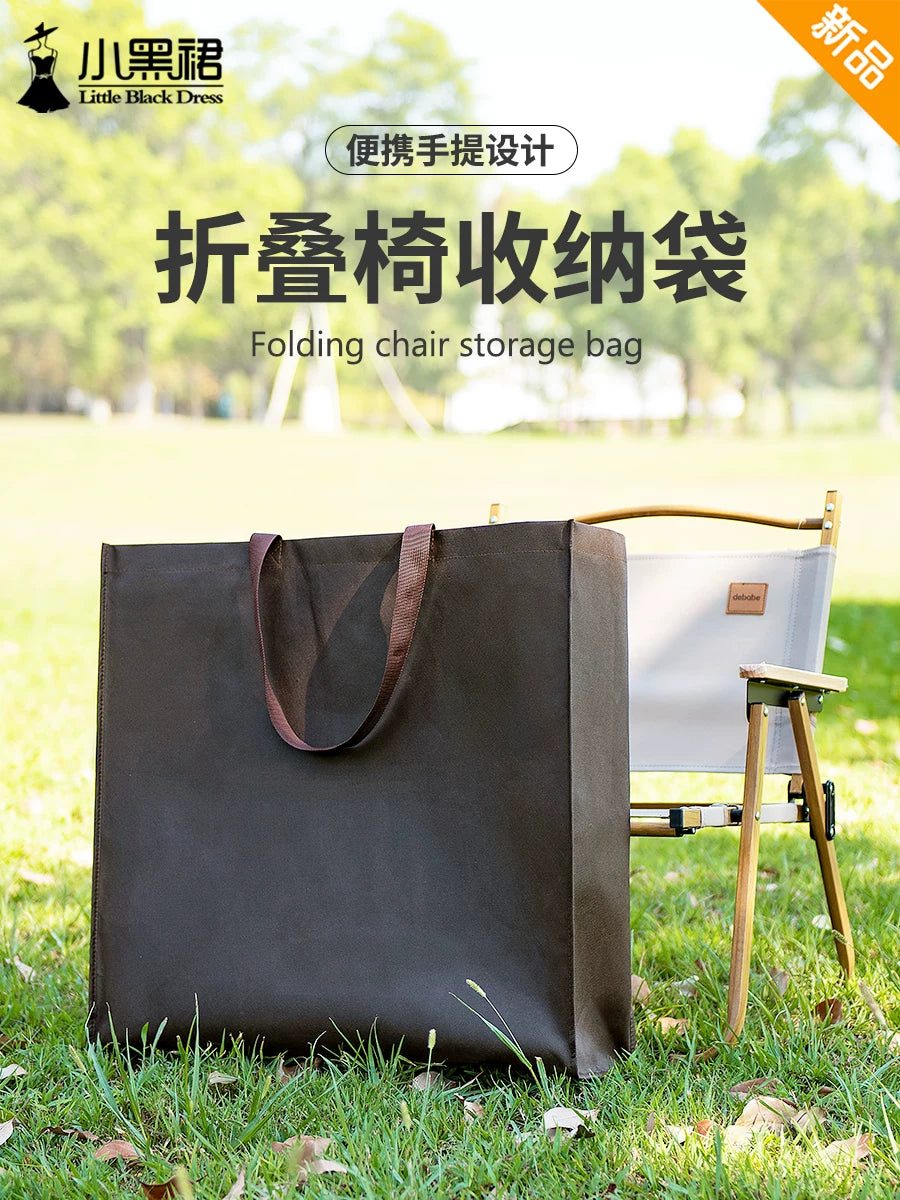 Outdoor Folding Chair Storage Bag Camping Picnic Table Recliner Waterproof Carry Bag