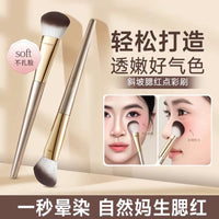 Angled Blush Brush for Cream & Liquid Blushes, Professional Contouring & Stippling Makeup Brush, Portable & Soft
