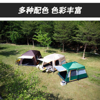 Large Outdoor Camping Tent for 4-12 People - Waterproof Family Villa Tent with Two Rooms and One Hall